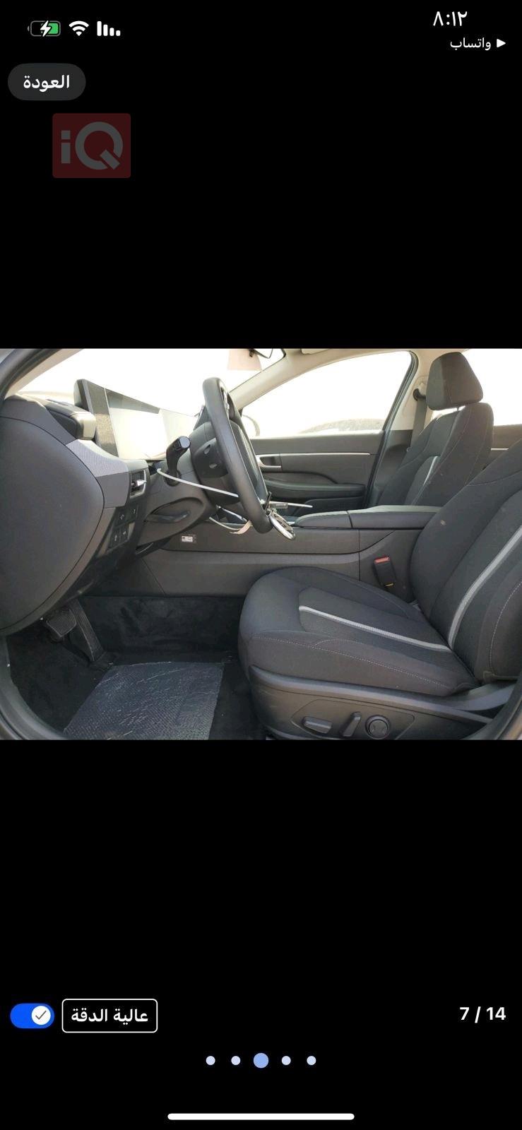 هیۆندای سۆناتا